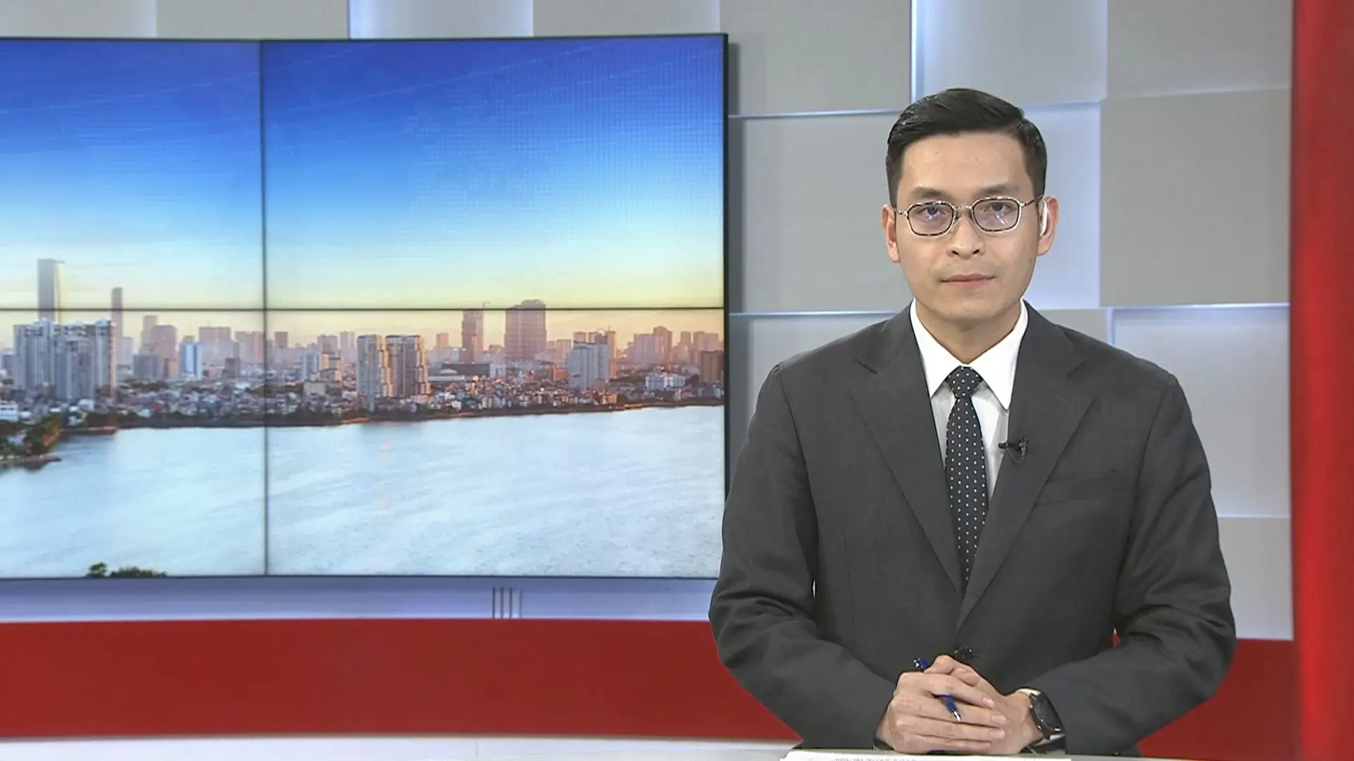 Chương trình Thời sự 23h00 | 07/01/2026